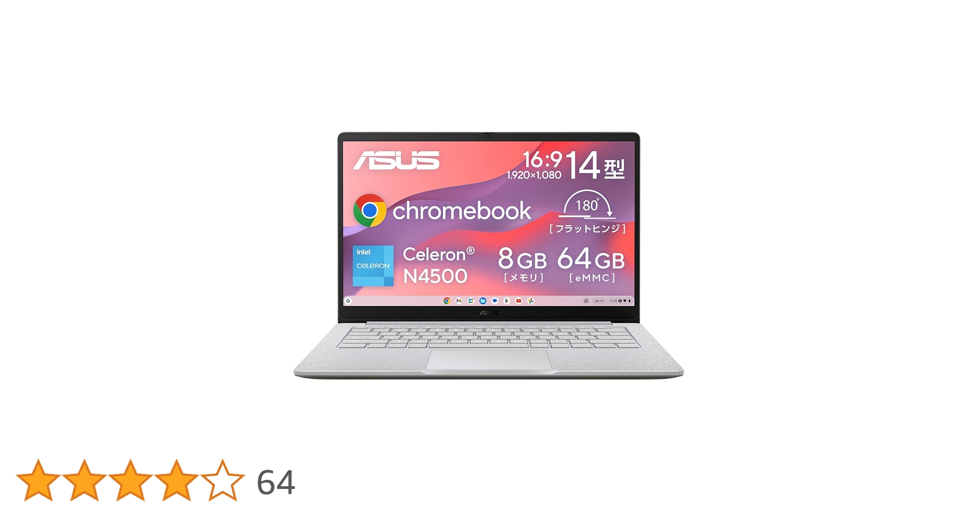 その他 Chromebook CX14 CX1405CKA-NK0087 Chromebook CX14 (CX1405CKA) CX1405CKA-NK0087 [ピュアグレー